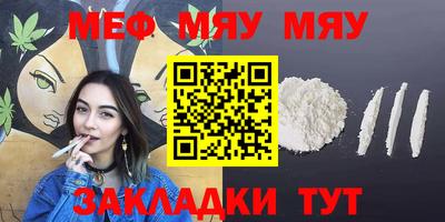 2c-b Бузулук