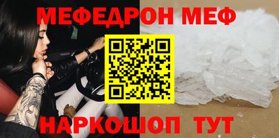 2c-b Бузулук