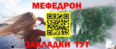2c-b Бузулук