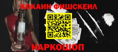 2c-b Бузулук