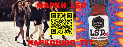 2c-b Бузулук