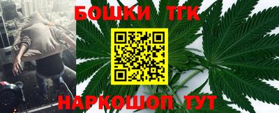 стафф Будённовск