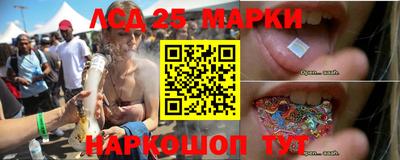 стафф Будённовск