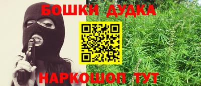 герыч Бугуруслан