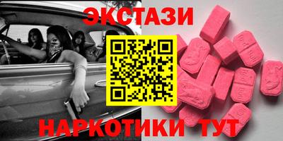 стафф Будённовск