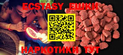 стафф Будённовск