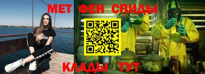 2c-b Бузулук