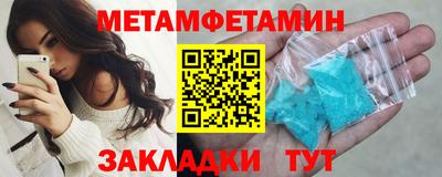 герыч Бугуруслан