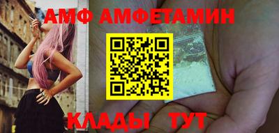 2c-b Бузулук