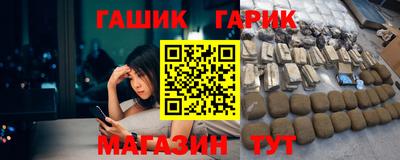 2c-b Бузулук