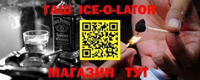 герыч Бугуруслан