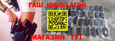 герыч Бугуруслан