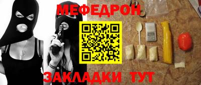 2c-b Бузулук